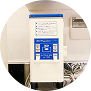 強酸性水生成器