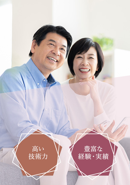 「痛い・噛めない・外れやすい」入れ歯のお悩みを解決します